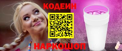 мяу мяу мука Пугачёв
