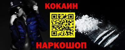 mdma Пыть-Ях