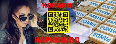mdma Пыть-Ях