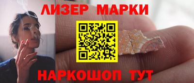 мяу мяу мука Пугачёв
