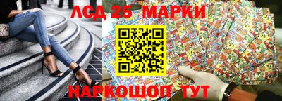 мяу мяу мука Пугачёв