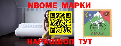 мяу мяу мука Пугачёв