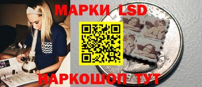 мяу мяу мука Пугачёв