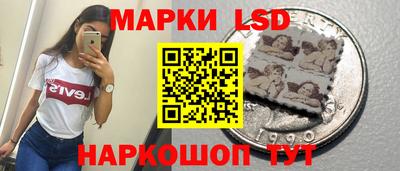 мяу мяу мука Пугачёв