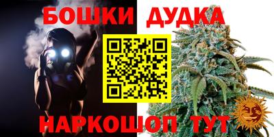 mdma Пыть-Ях