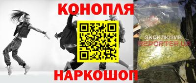 mdma Пыть-Ях