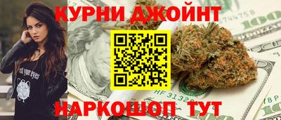 мяу мяу мука Пугачёв