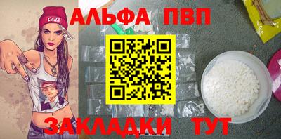 mdma Пыть-Ях