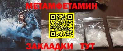 mdma Пыть-Ях