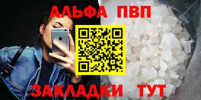 mdma Пыть-Ях