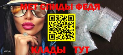 стафф Пушкино