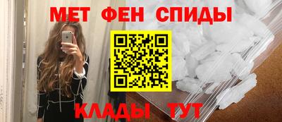 стафф Пушкино