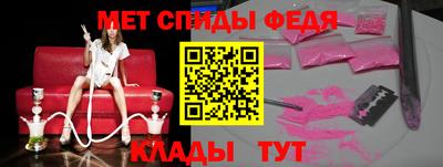 mdma Пыть-Ях