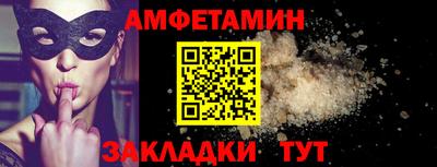 mdma Пыть-Ях