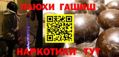 мяу мяу мука Пугачёв