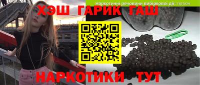 mdma Пыть-Ях