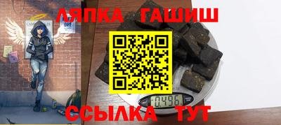 мяу мяу мука Пугачёв