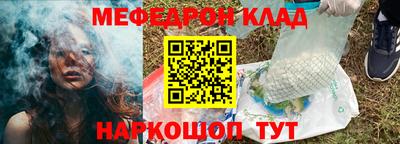mdma Пыть-Ях