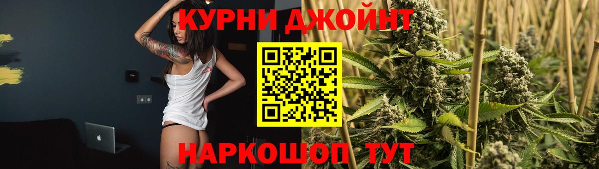 Бошки марихуана марихуана  Вход с VPN  Каннабис конопля  Бошки Шишки Amnesia  Сосновоборск 